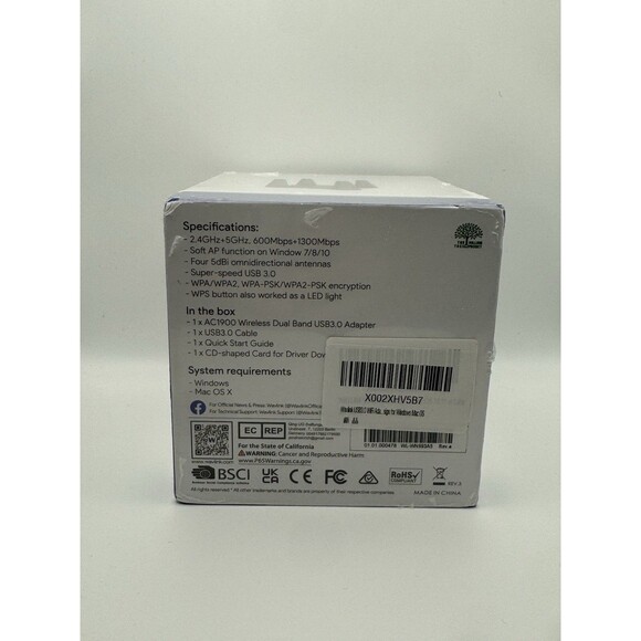 USB WiFi Adapter for Desktop PC, Wavlink AC1900 WiFi Adapter Dual Band Wireless - Picture 2 of 6